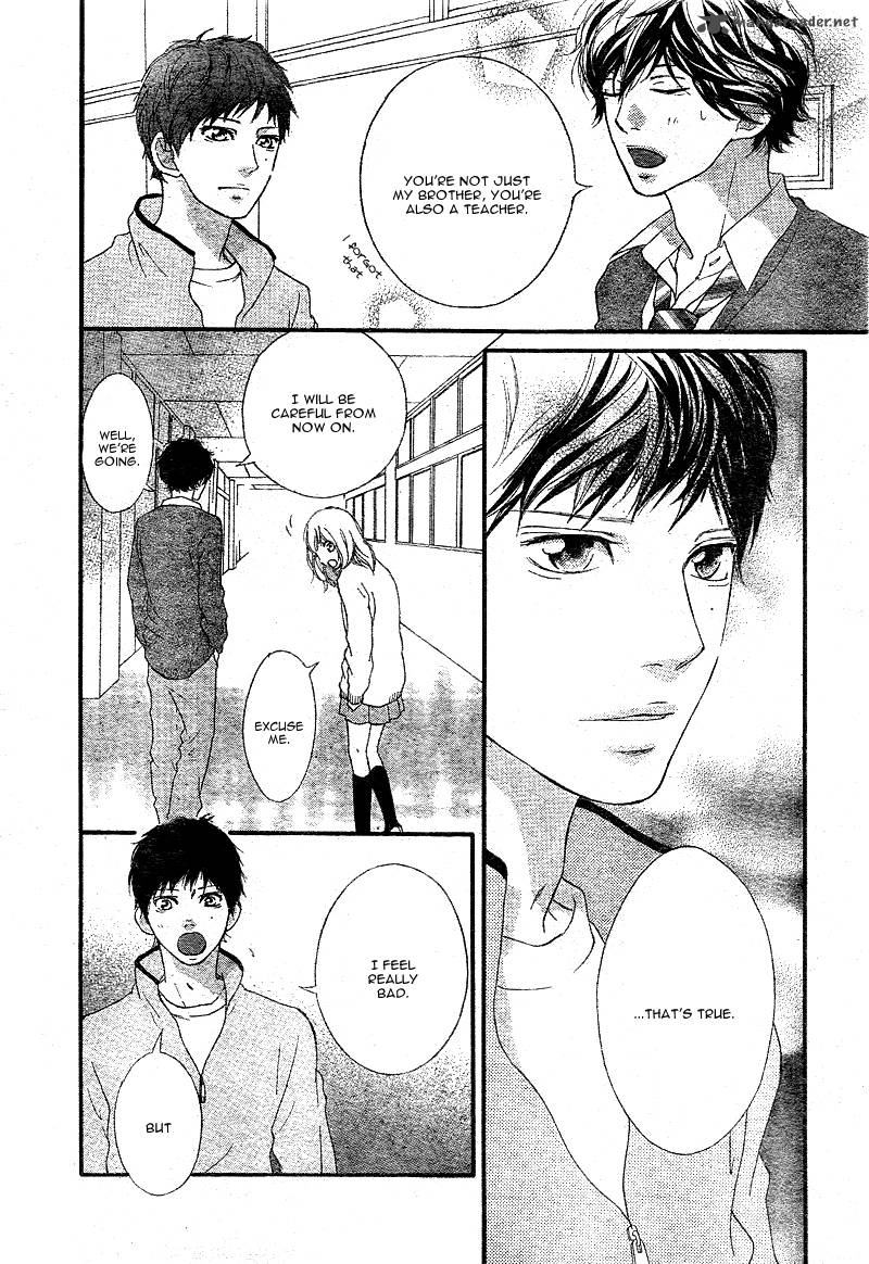 Ao Haru Ride 26 21