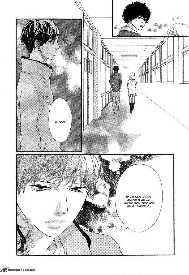 Ao Haru Ride 26 23