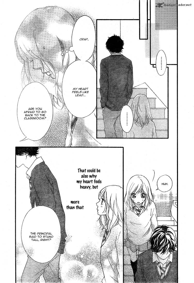 Ao Haru Ride 26 24