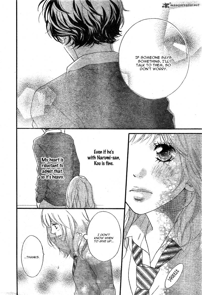 Ao Haru Ride 26 25