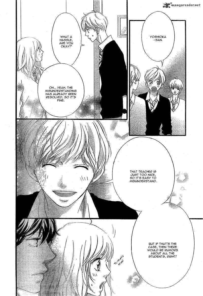 Ao Haru Ride 26 31