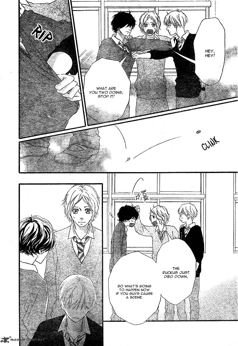 Ao Haru Ride 26 37