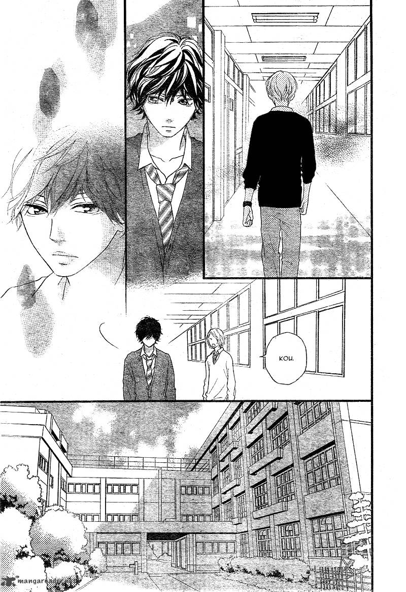 Ao Haru Ride 26 38