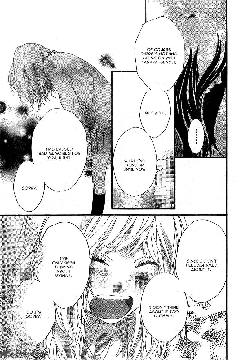 Ao Haru Ride 26 40