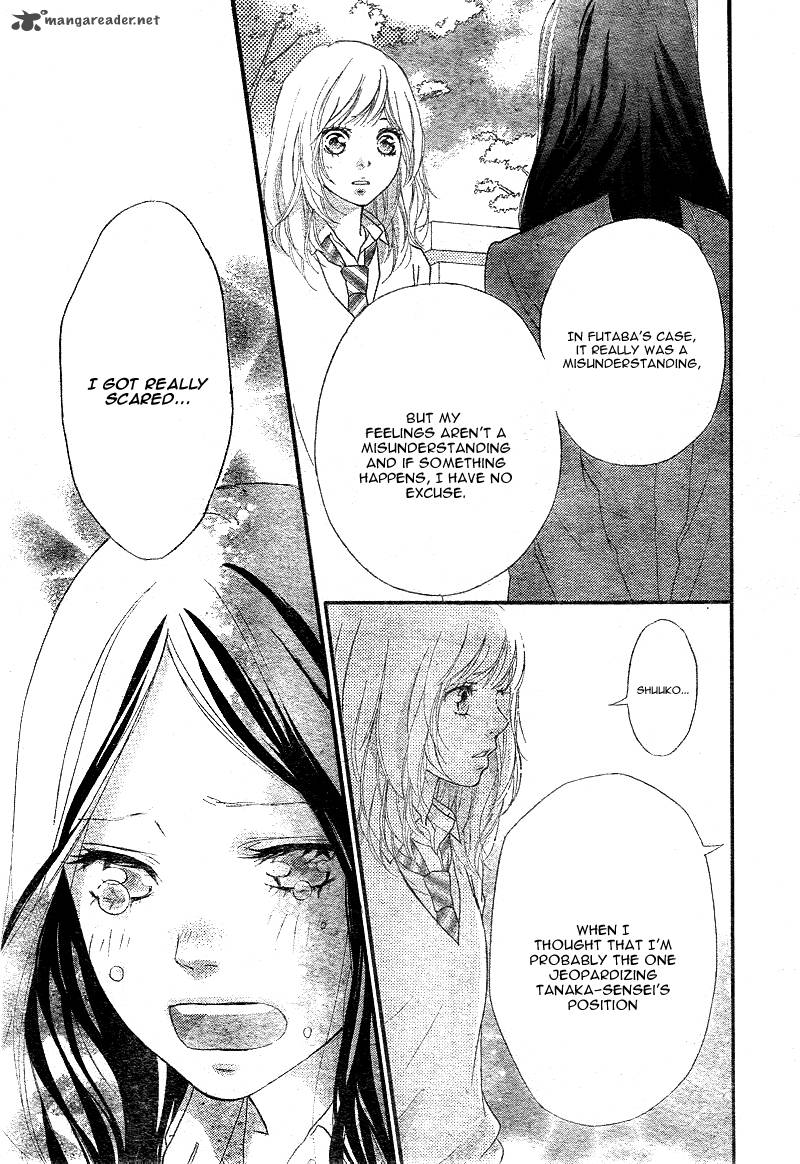 Ao Haru Ride 26 42