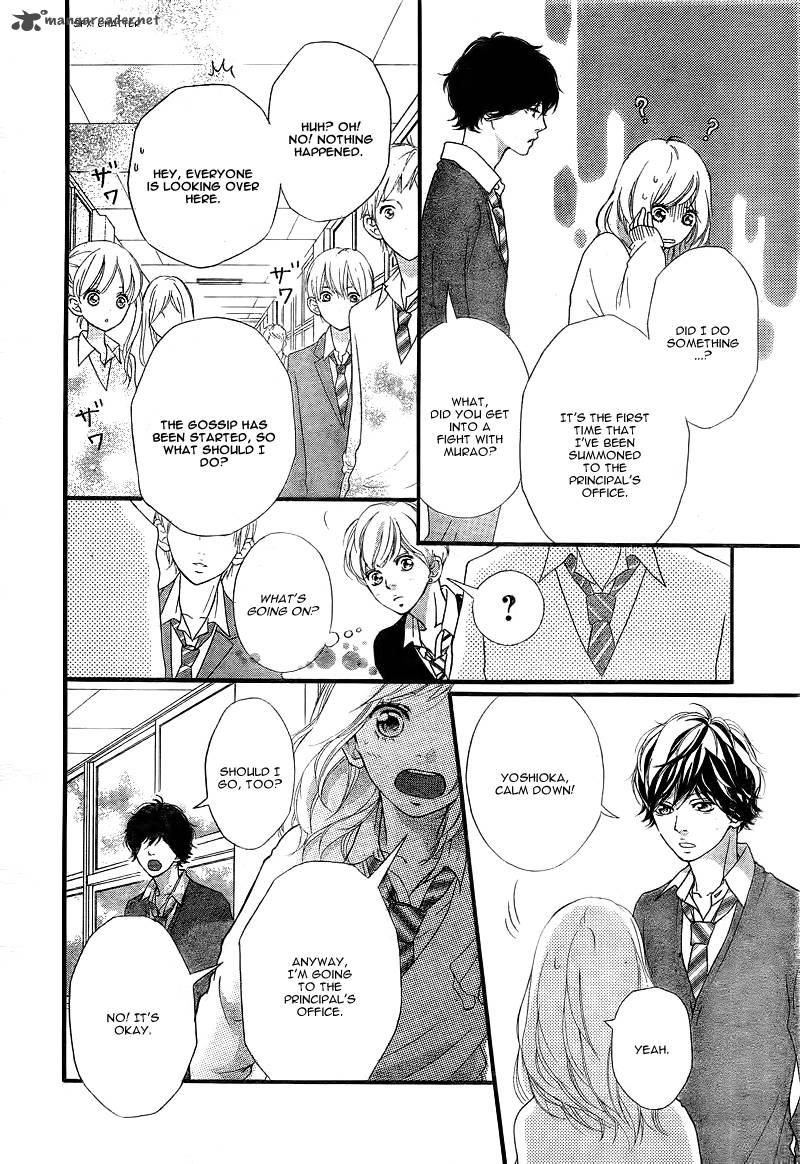 Ao Haru Ride 26 7