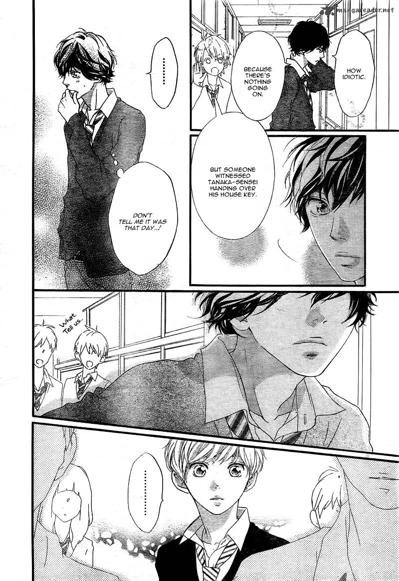 Ao Haru Ride 26 9