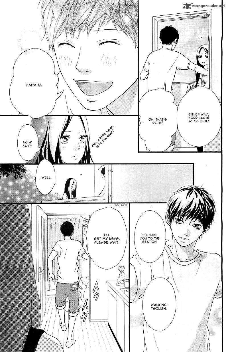 Ao Haru Ride 27 11