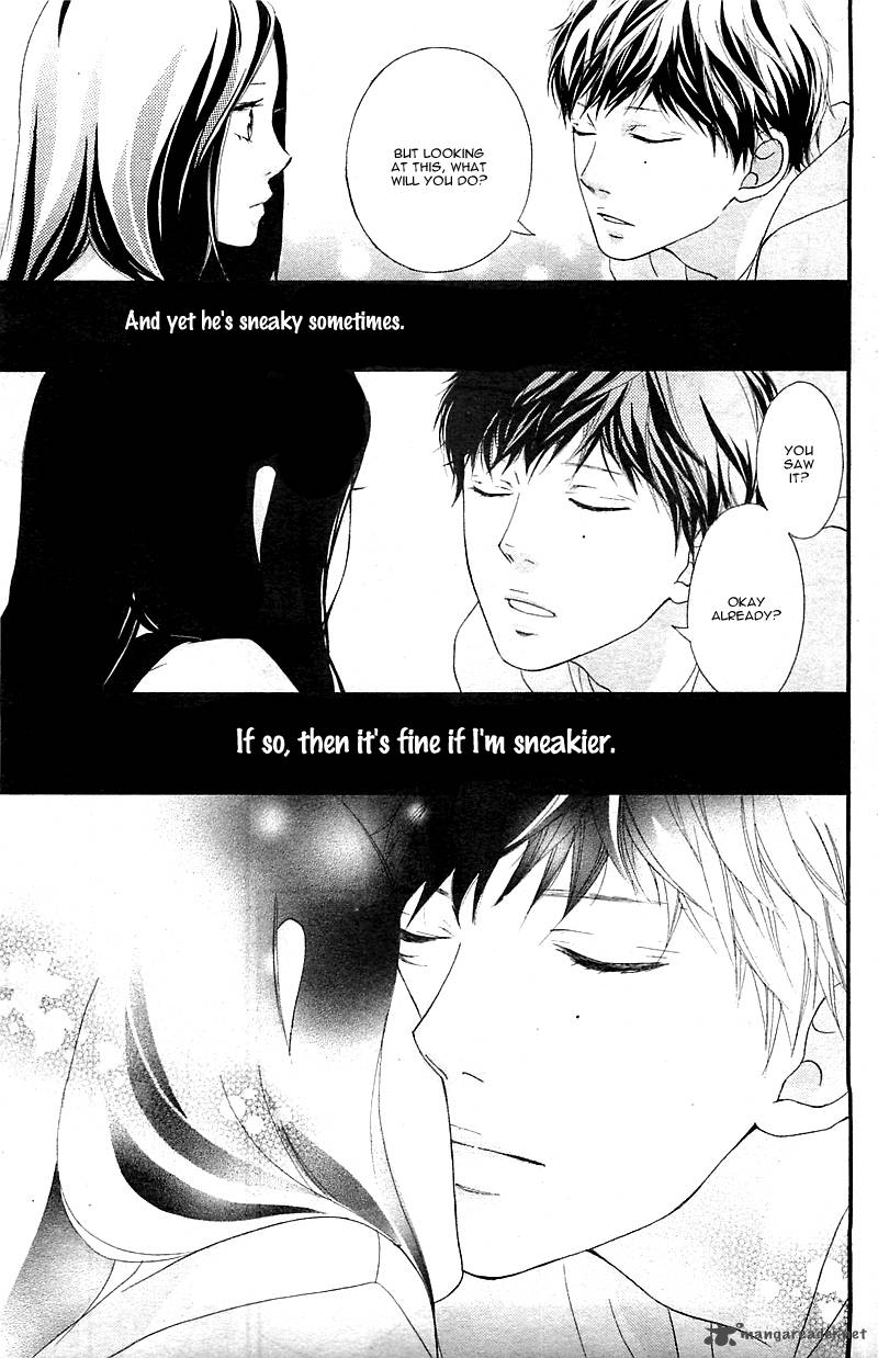 Ao Haru Ride 27 17