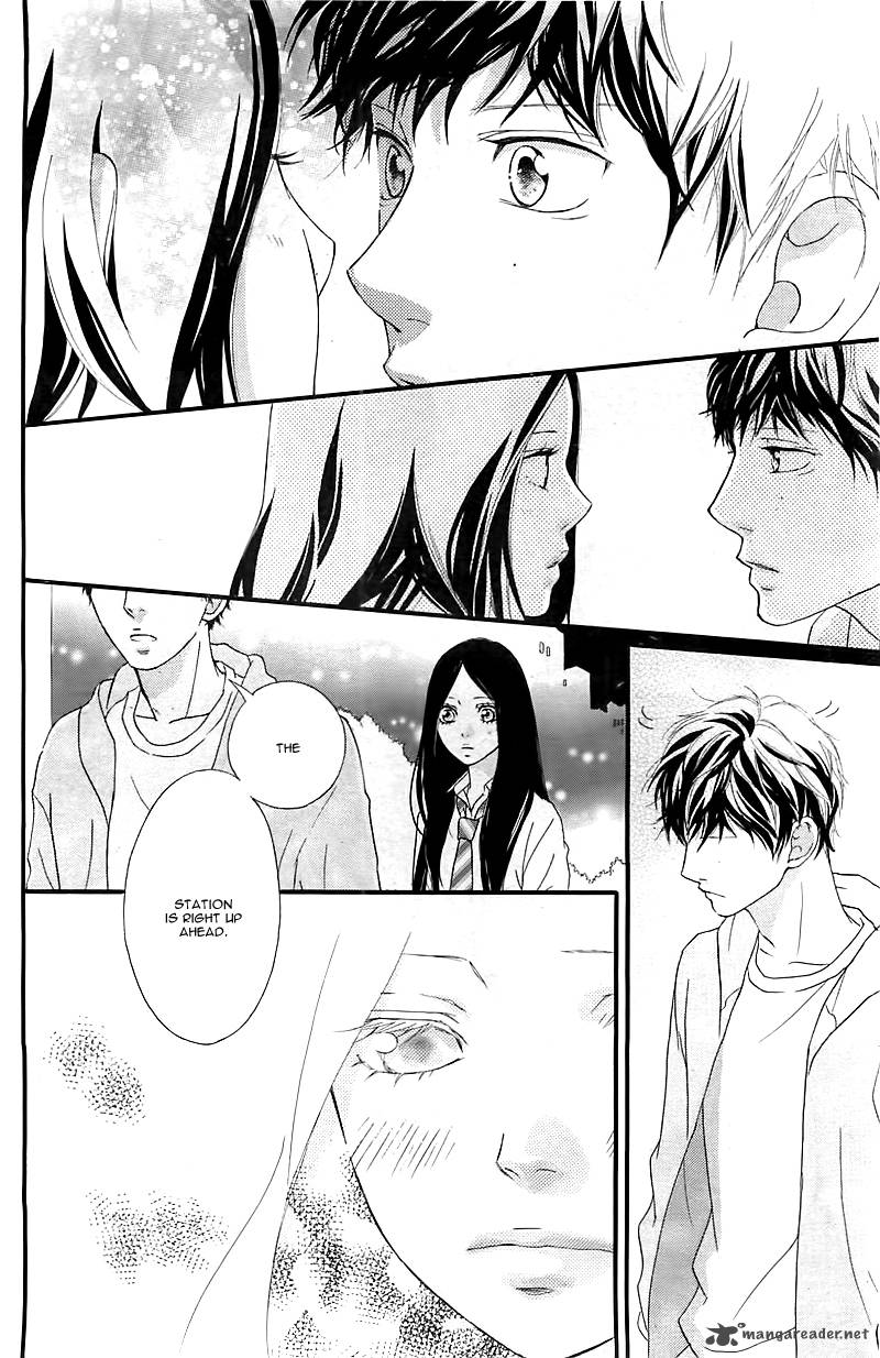 Ao Haru Ride 27 18