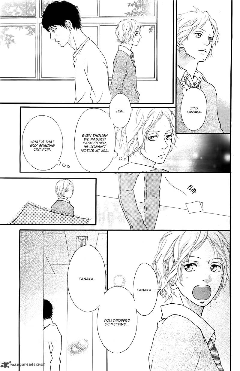 Ao Haru Ride 27 23