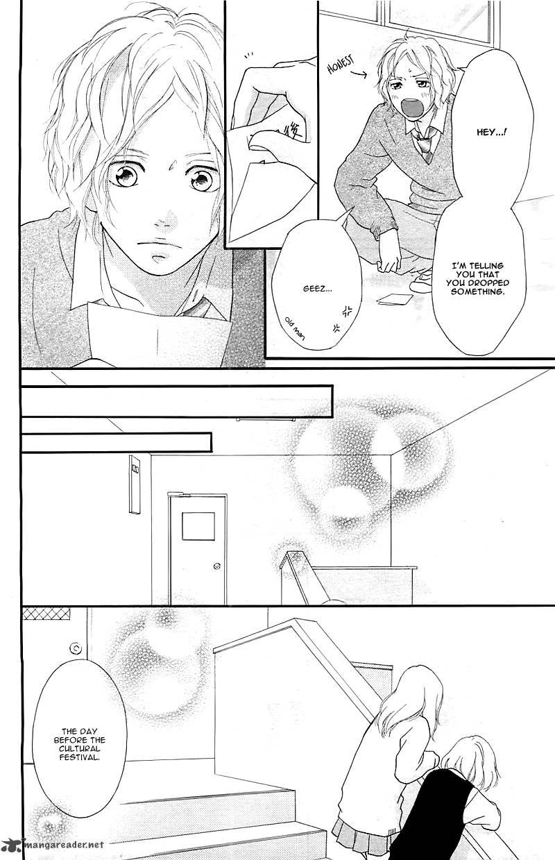 Ao Haru Ride 27 24