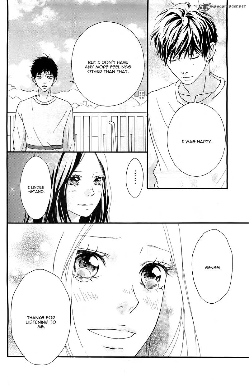 Ao Haru Ride 27 30