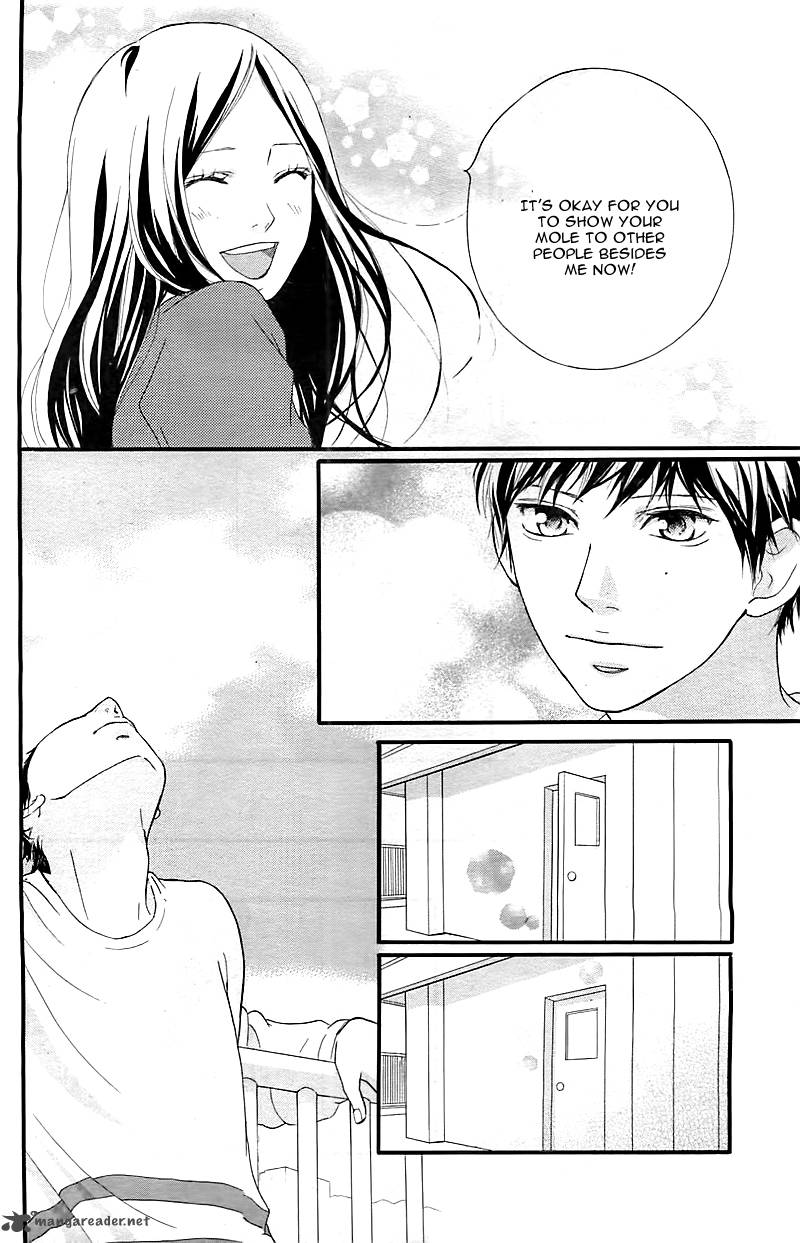 Ao Haru Ride 27 32