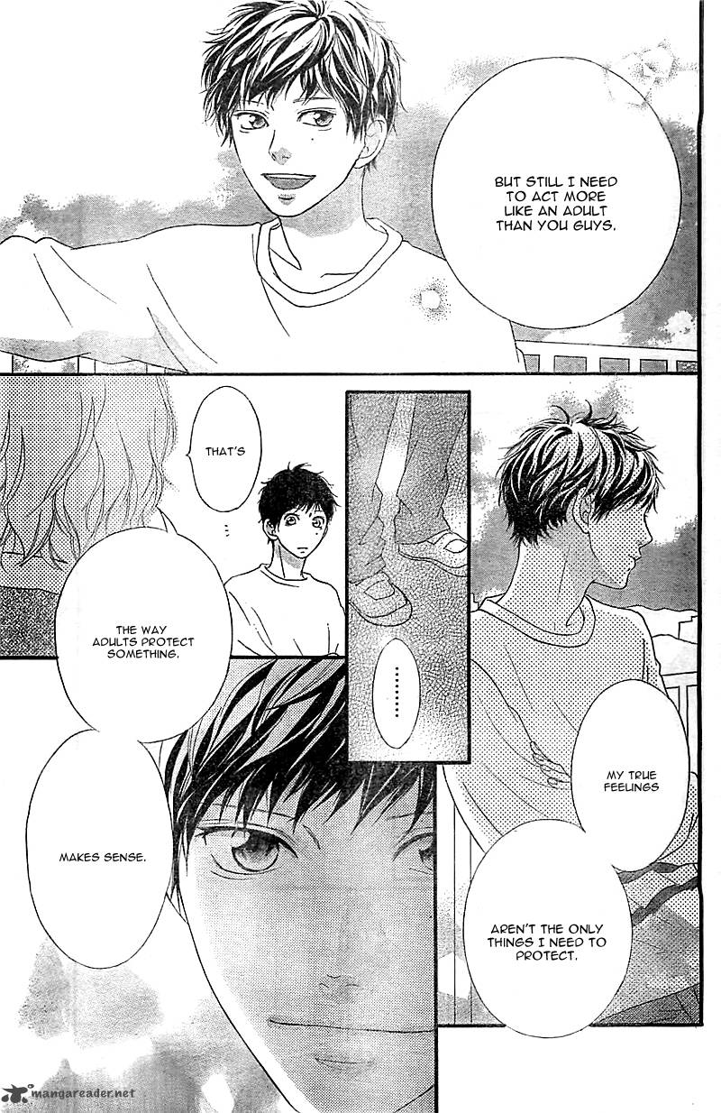 Ao Haru Ride 27 37