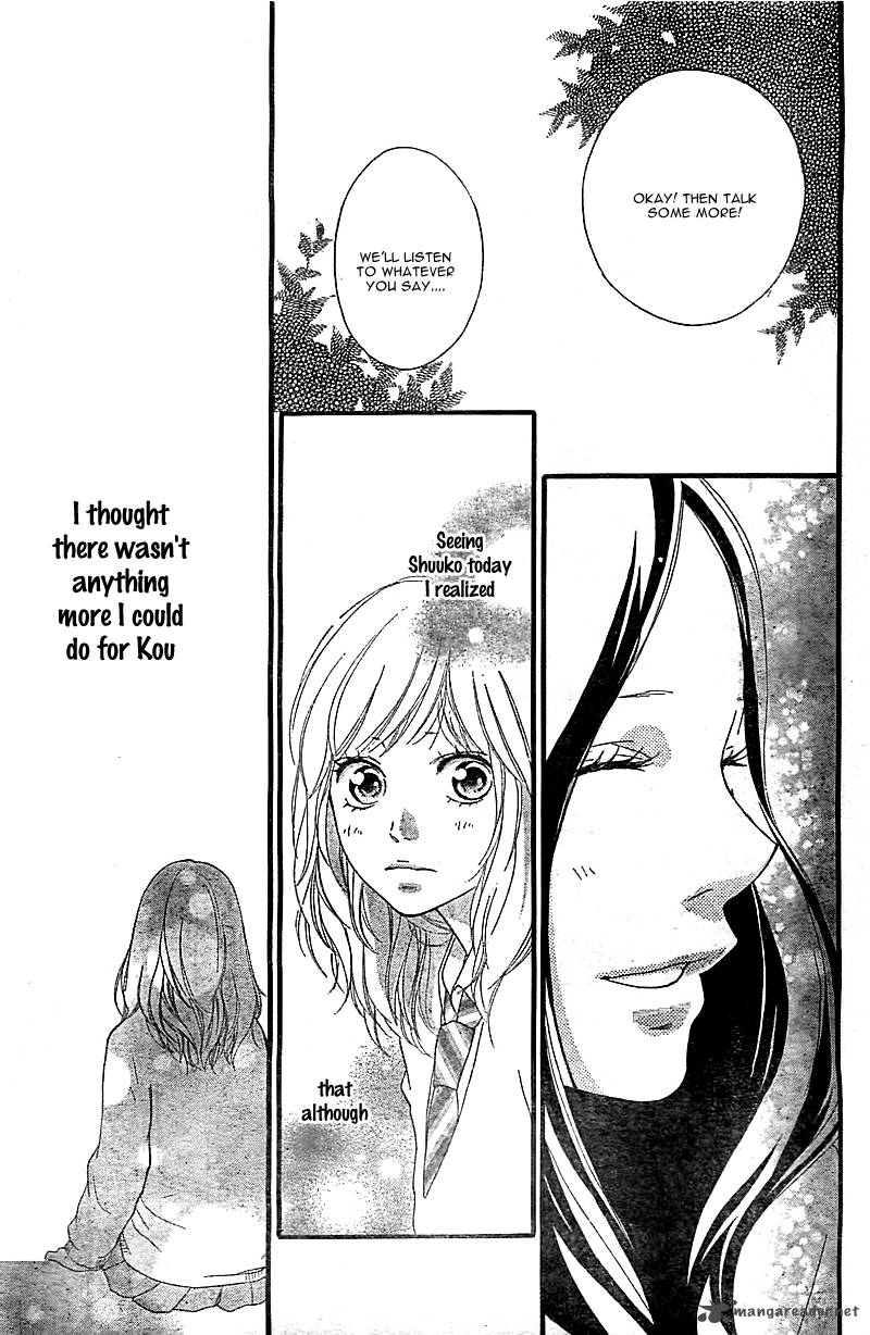 Ao Haru Ride 27 43