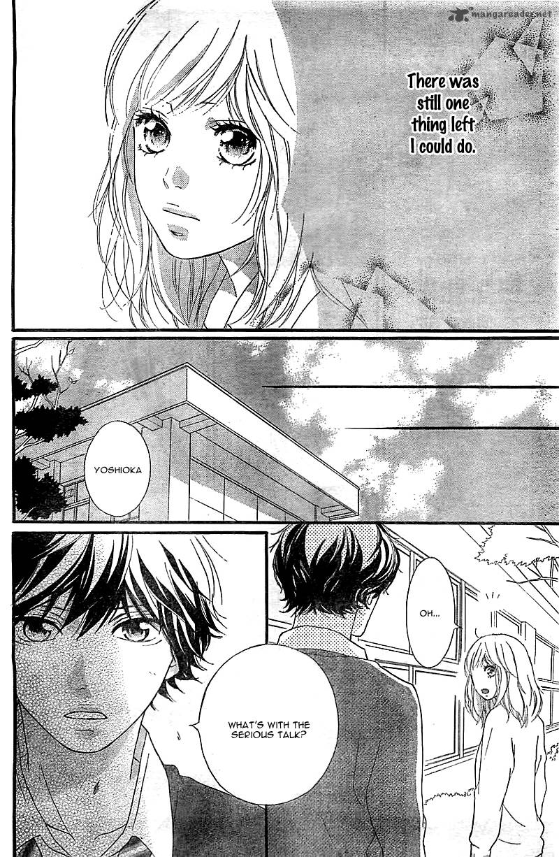 Ao Haru Ride 27 44