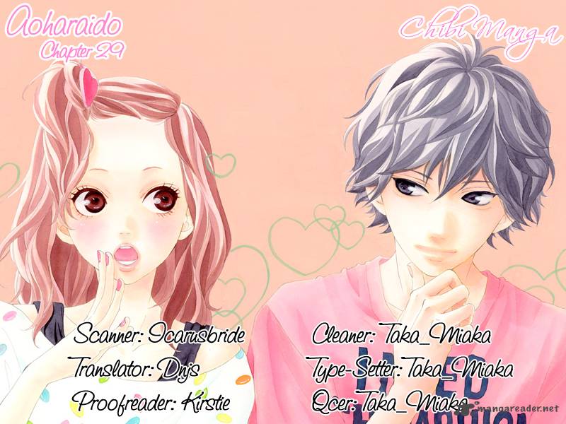 Ao Haru Ride 29 1