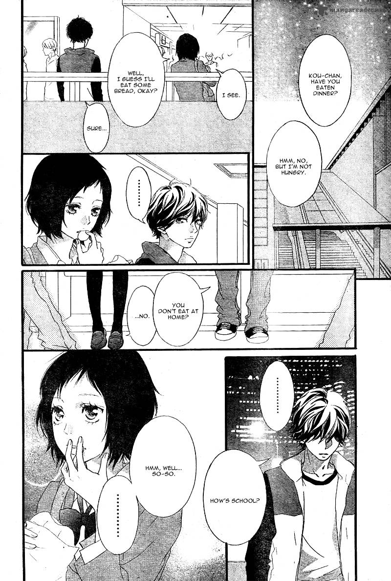 Ao Haru Ride 29 11