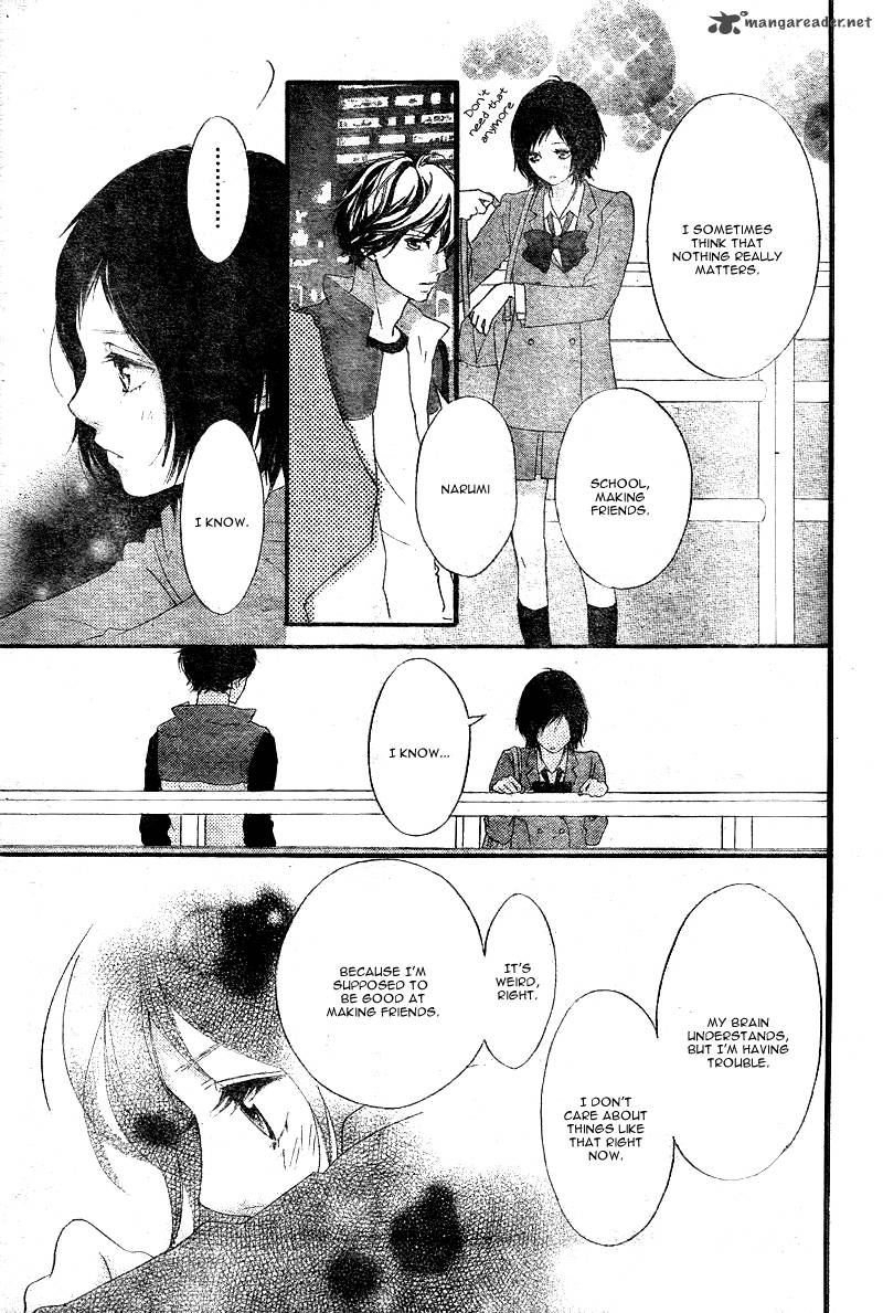 Ao Haru Ride 29 12