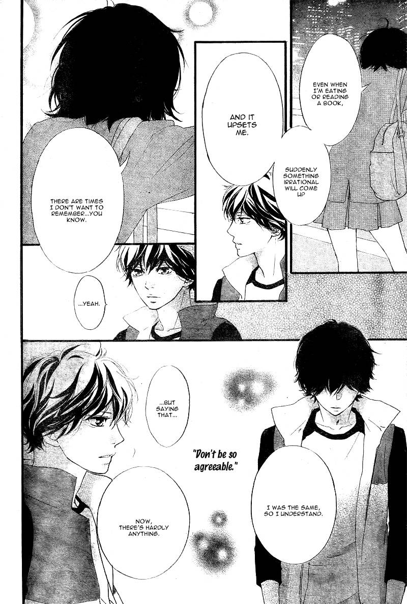 Ao Haru Ride 29 15