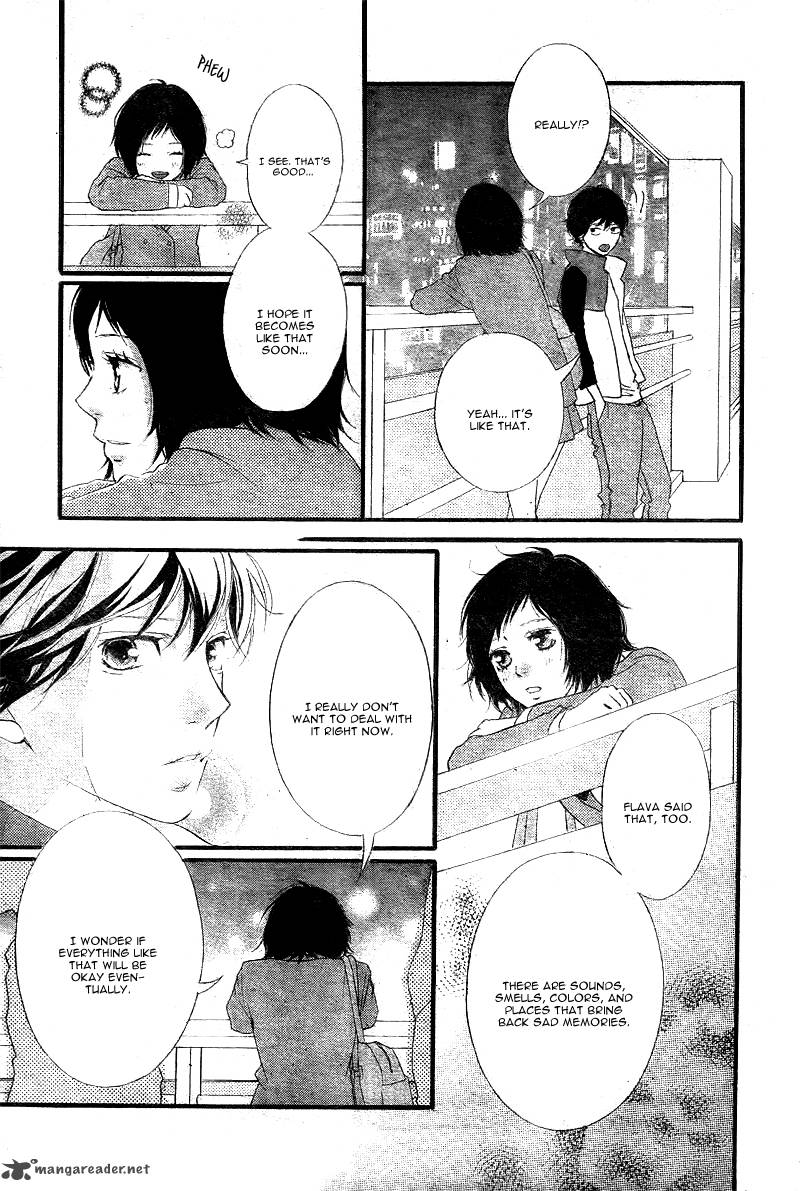 Ao Haru Ride 29 16