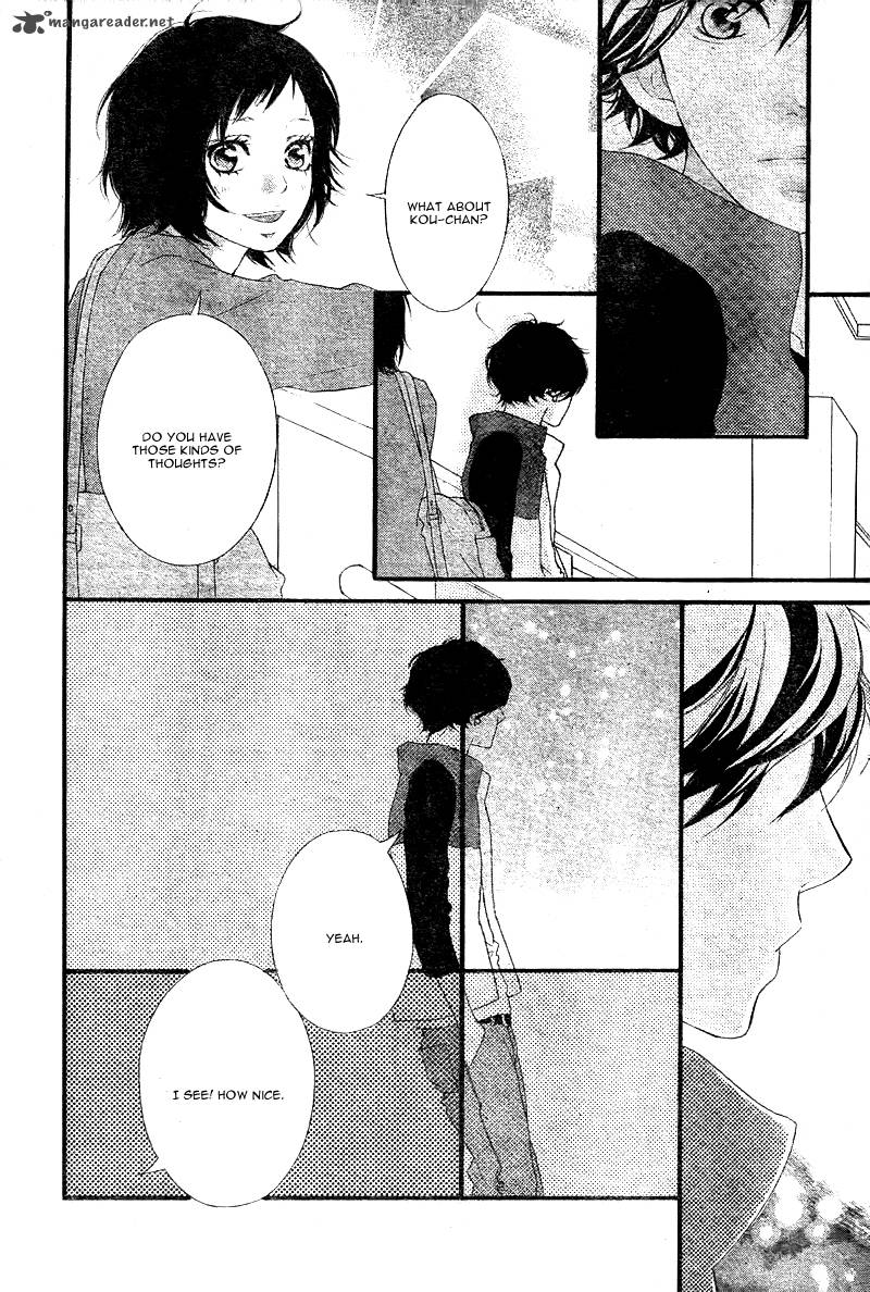 Ao Haru Ride 29 17