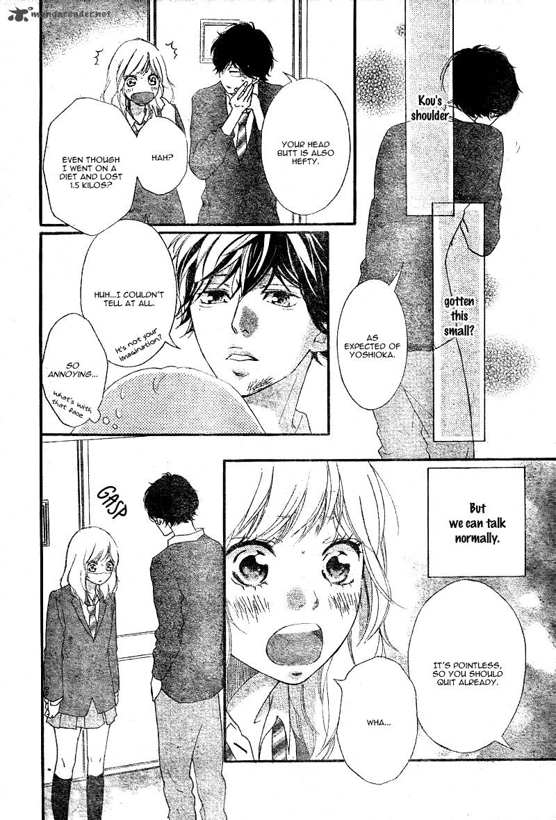 Ao Haru Ride 29 21