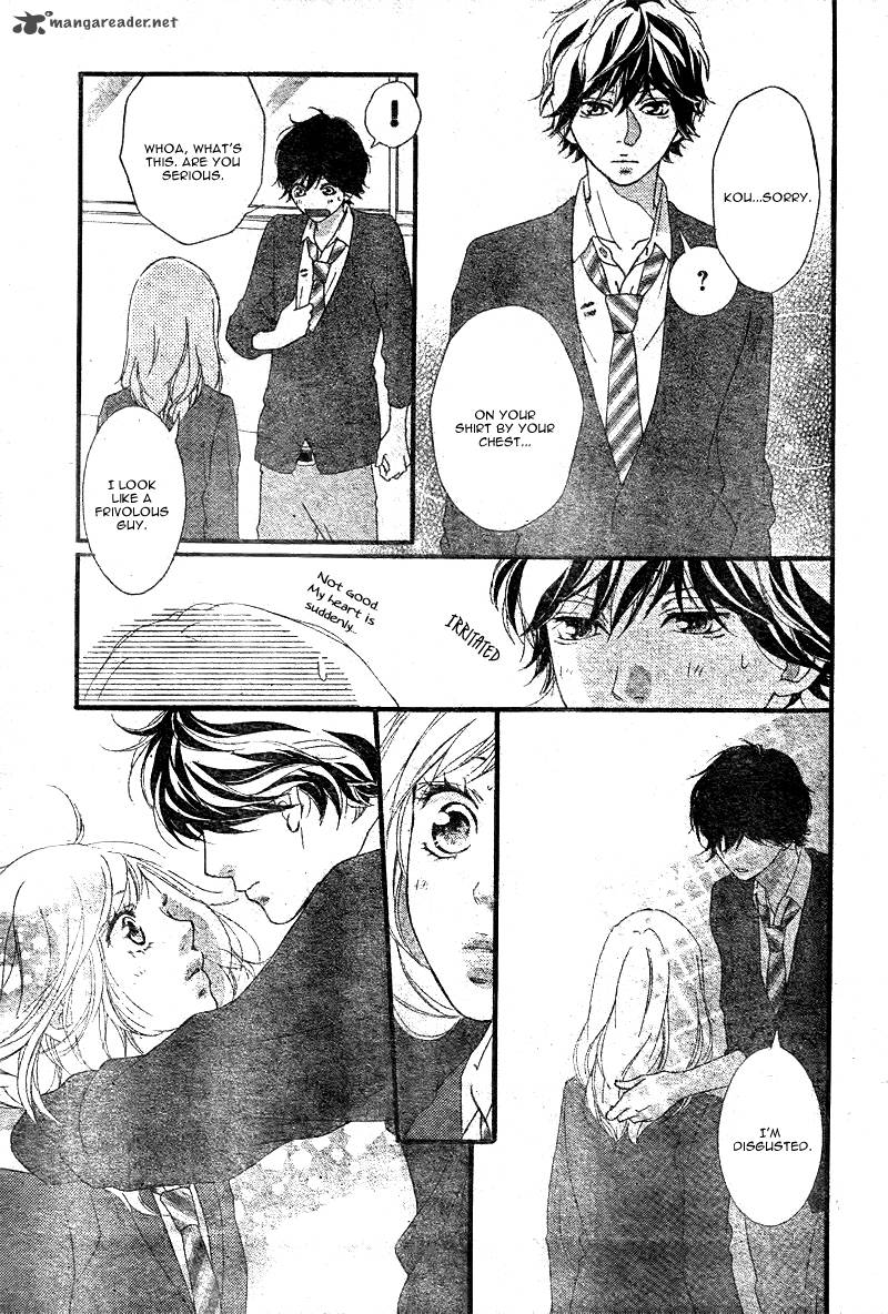 Ao Haru Ride 29 22