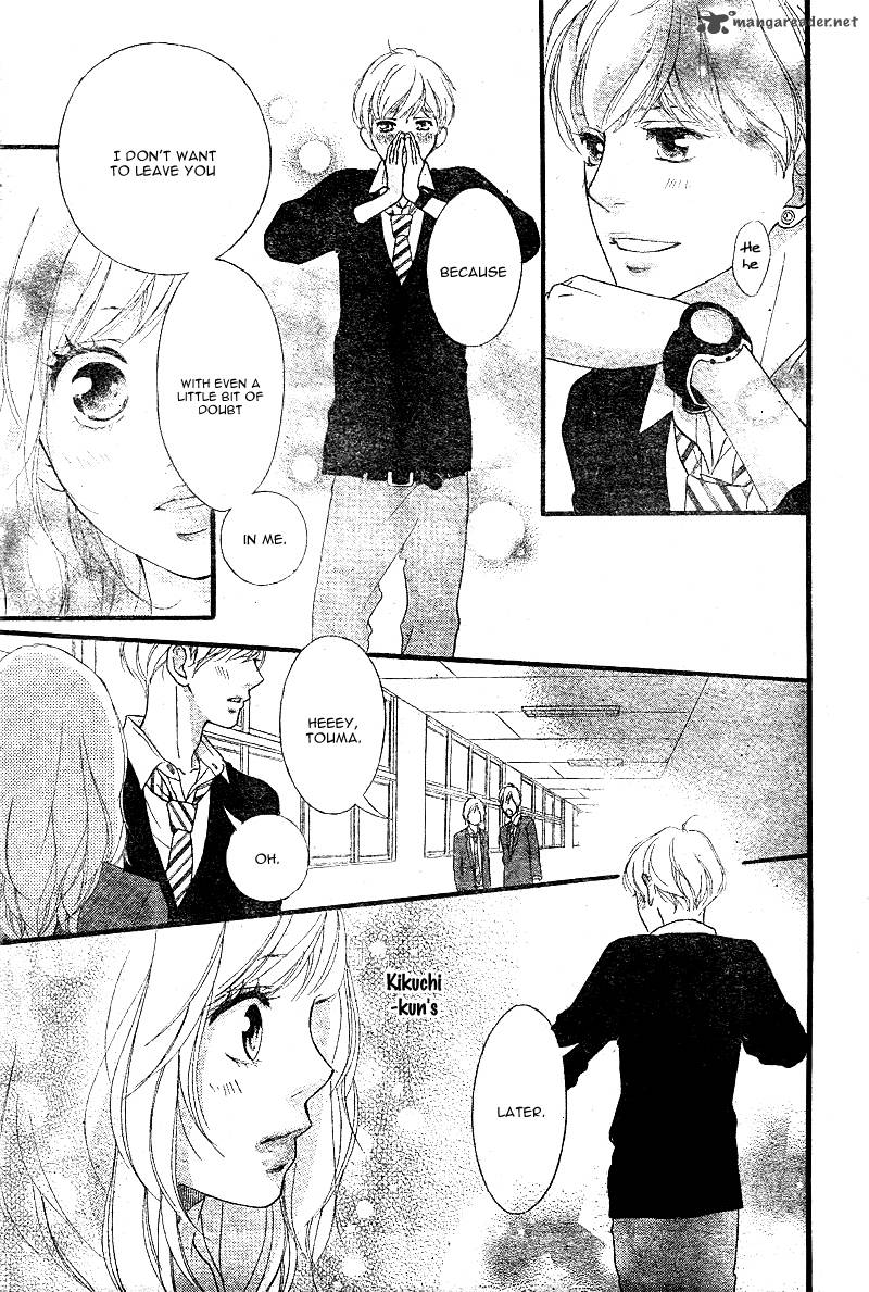 Ao Haru Ride 29 28