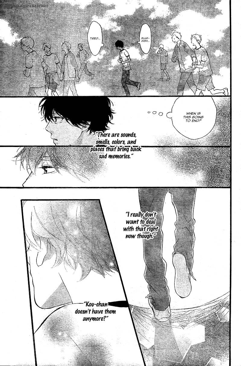 Ao Haru Ride 29 32