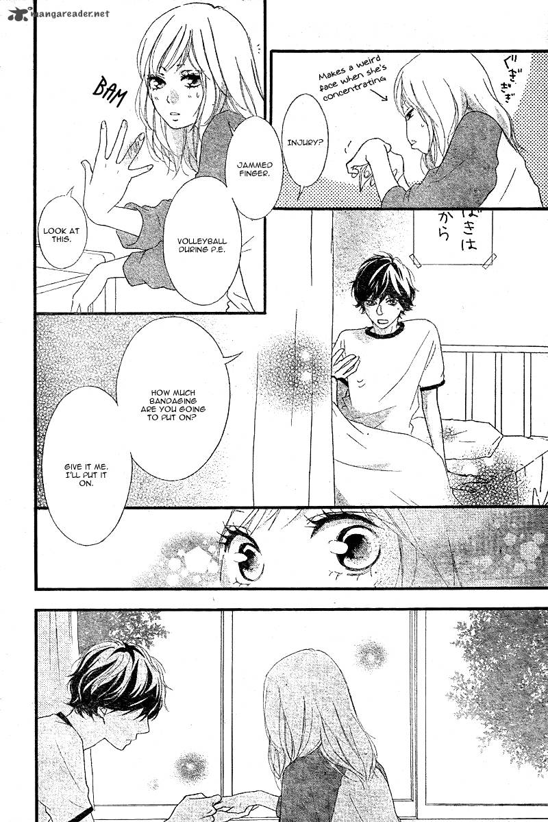 Ao Haru Ride 29 41