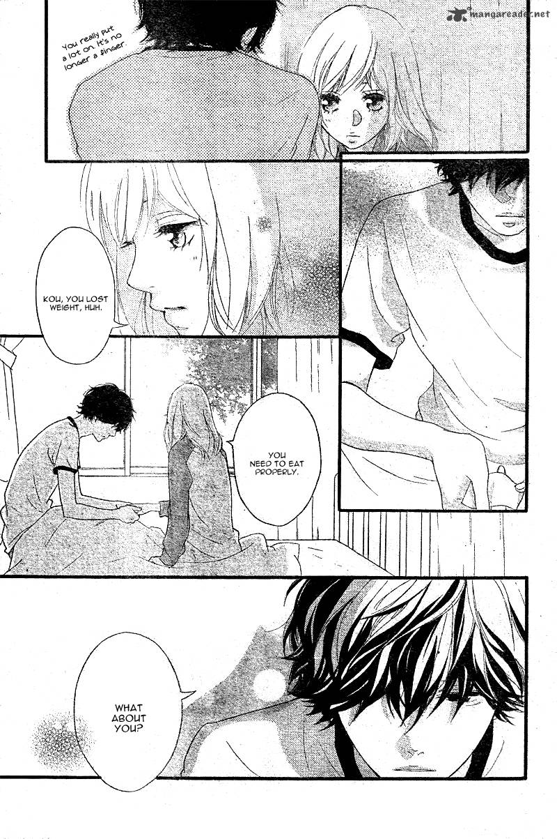 Ao Haru Ride 29 42