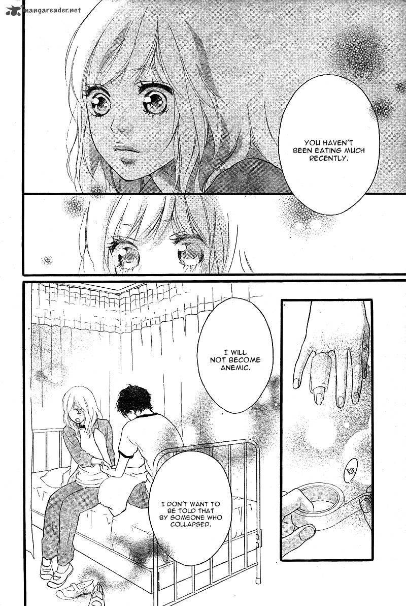 Ao Haru Ride 29 43