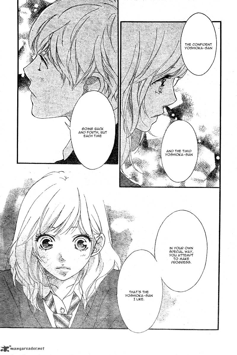 Ao Haru Ride 29 6