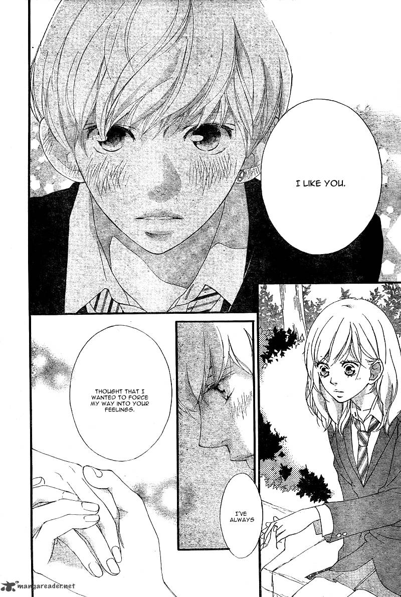 Ao Haru Ride 29 7