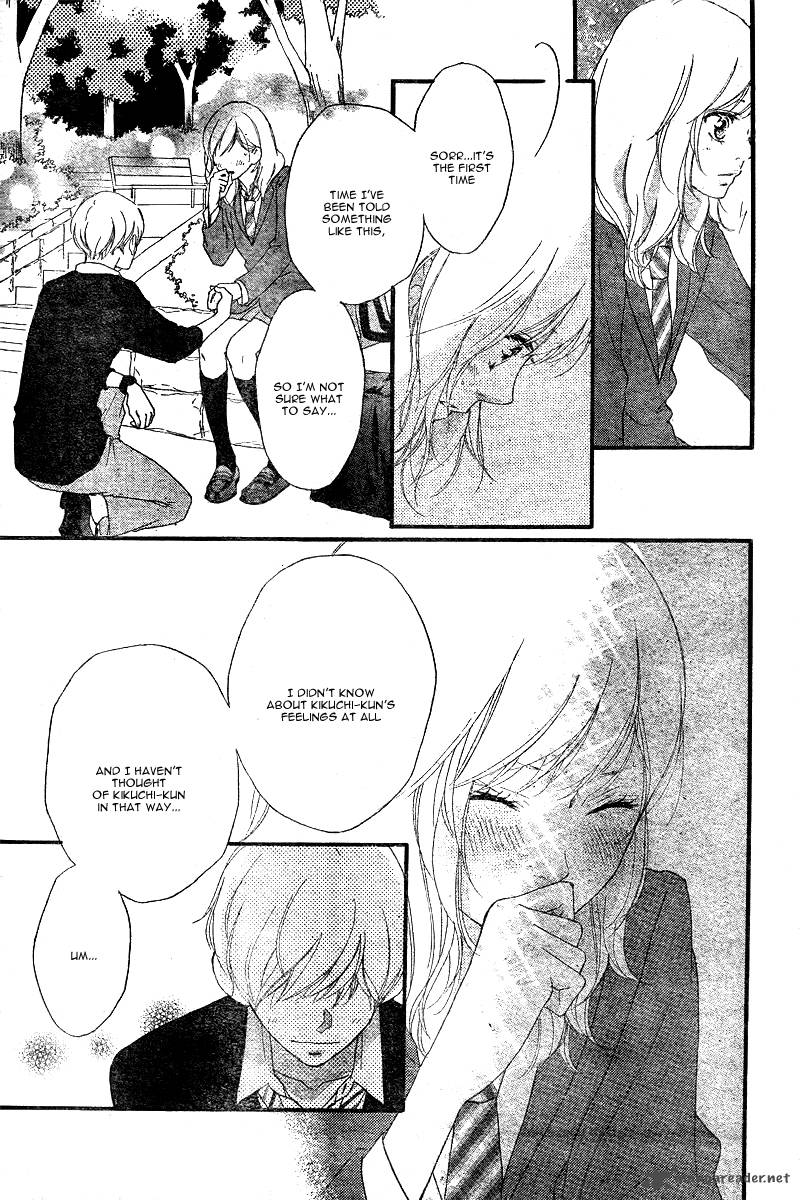 Ao Haru Ride 29 8