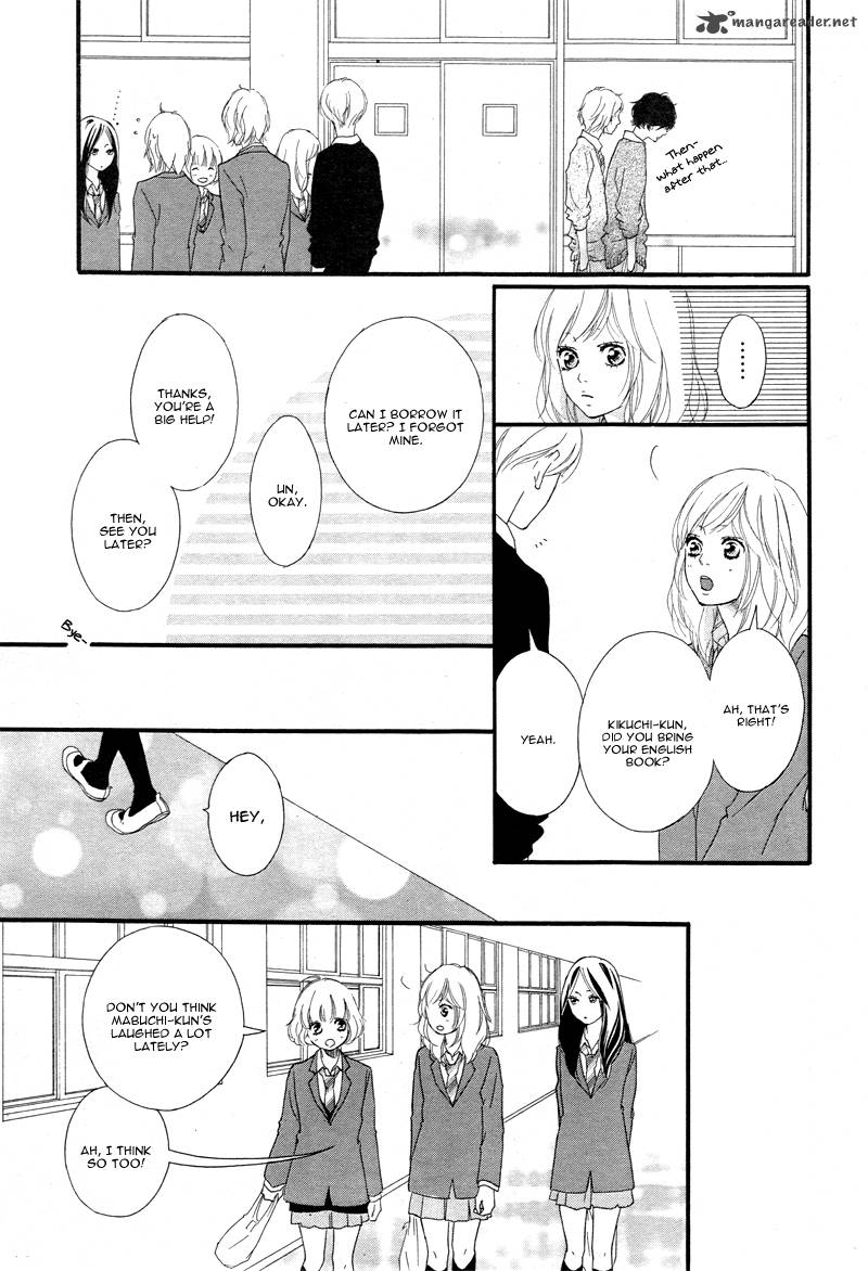 Ao Haru Ride 35 11