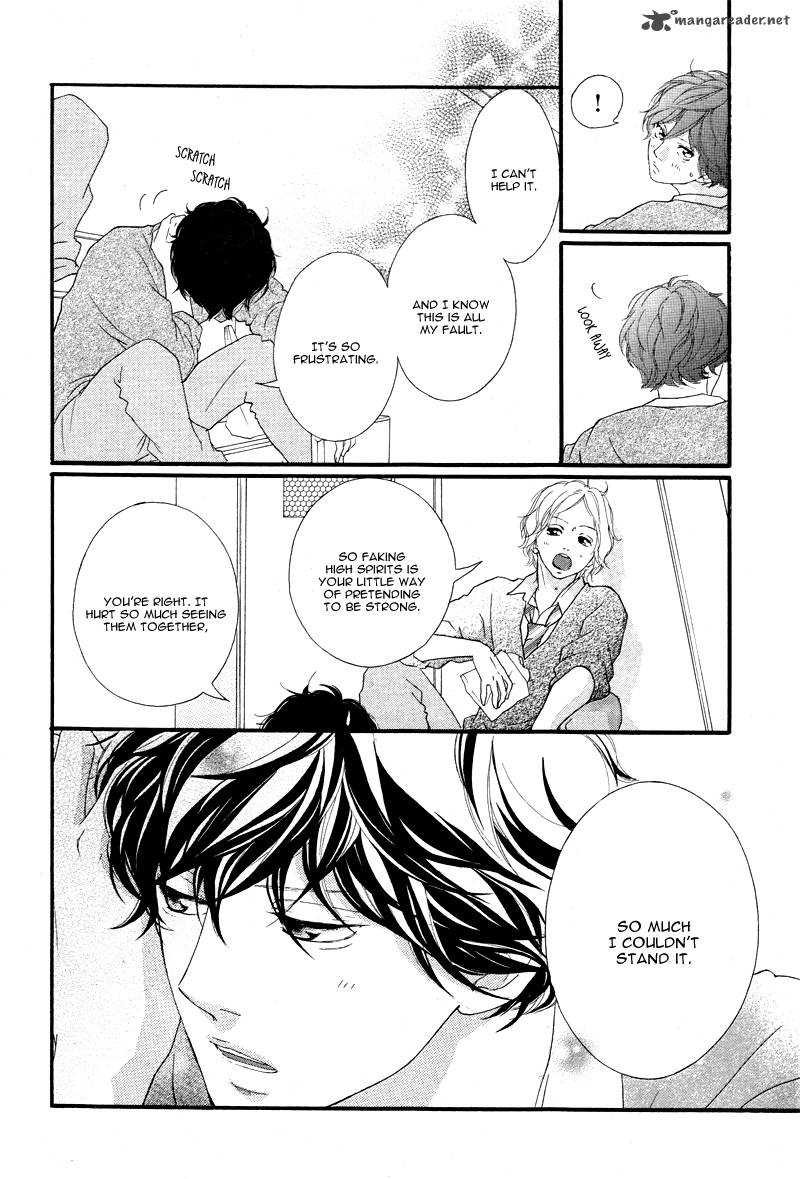 Ao Haru Ride 35 14