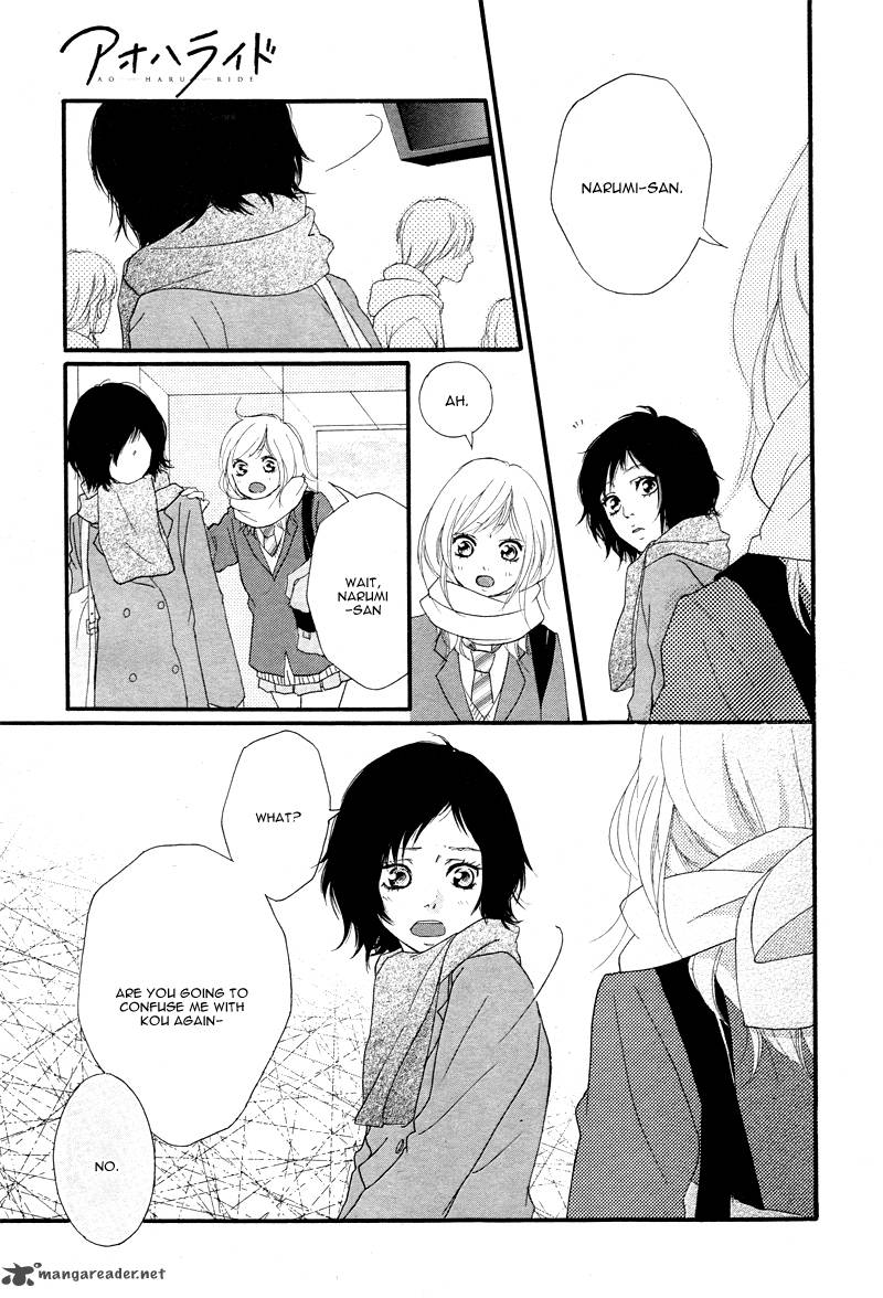 Ao Haru Ride 35 19