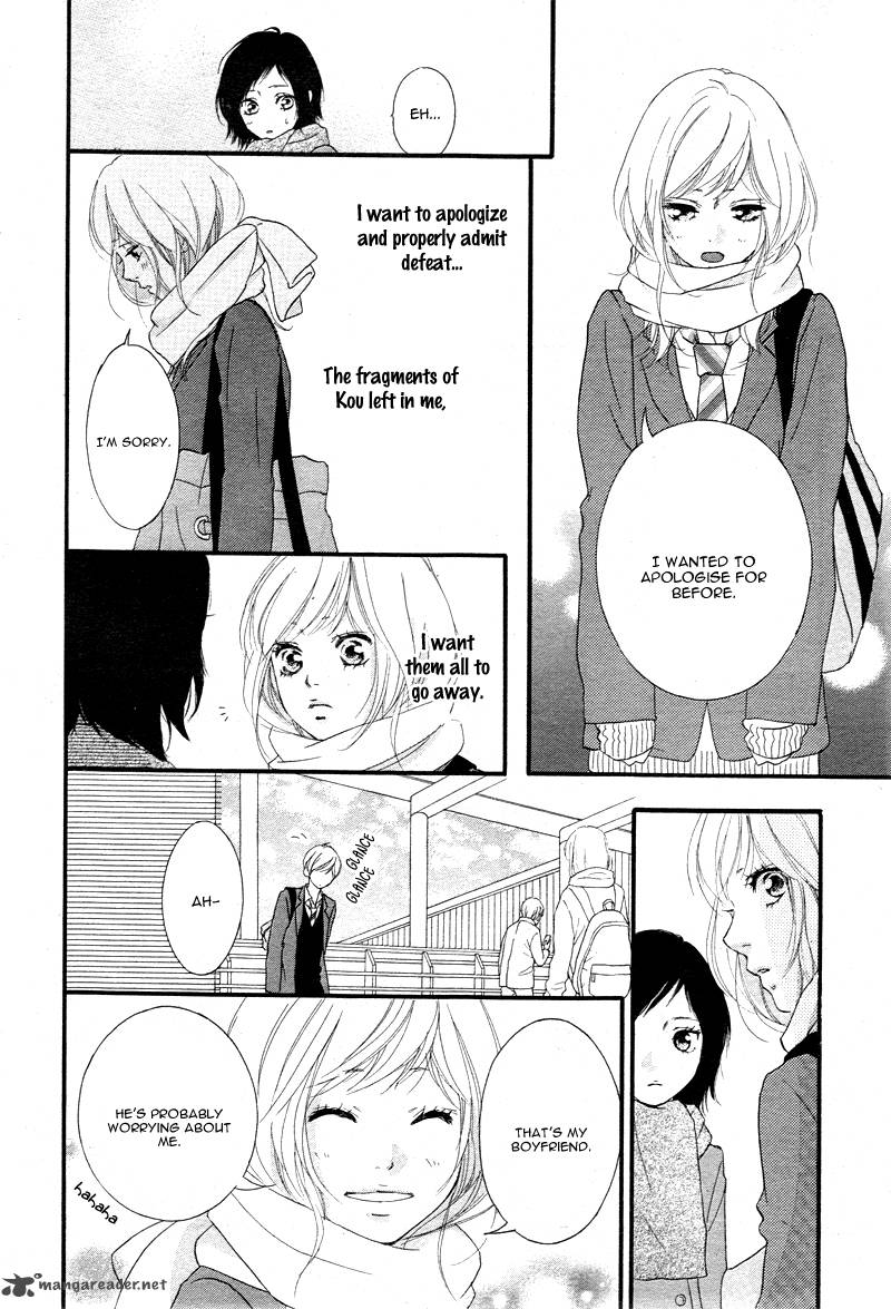 Ao Haru Ride 35 20