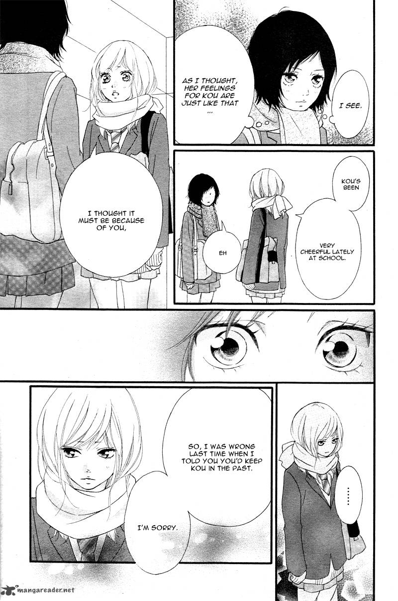 Ao Haru Ride 35 21