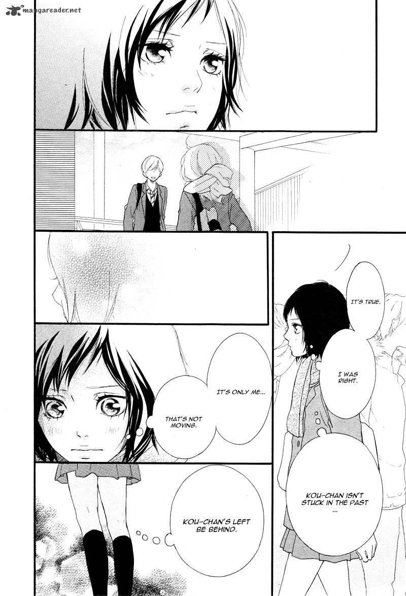 Ao Haru Ride 35 22