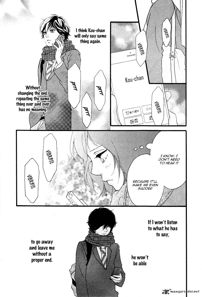 Ao Haru Ride 35 23