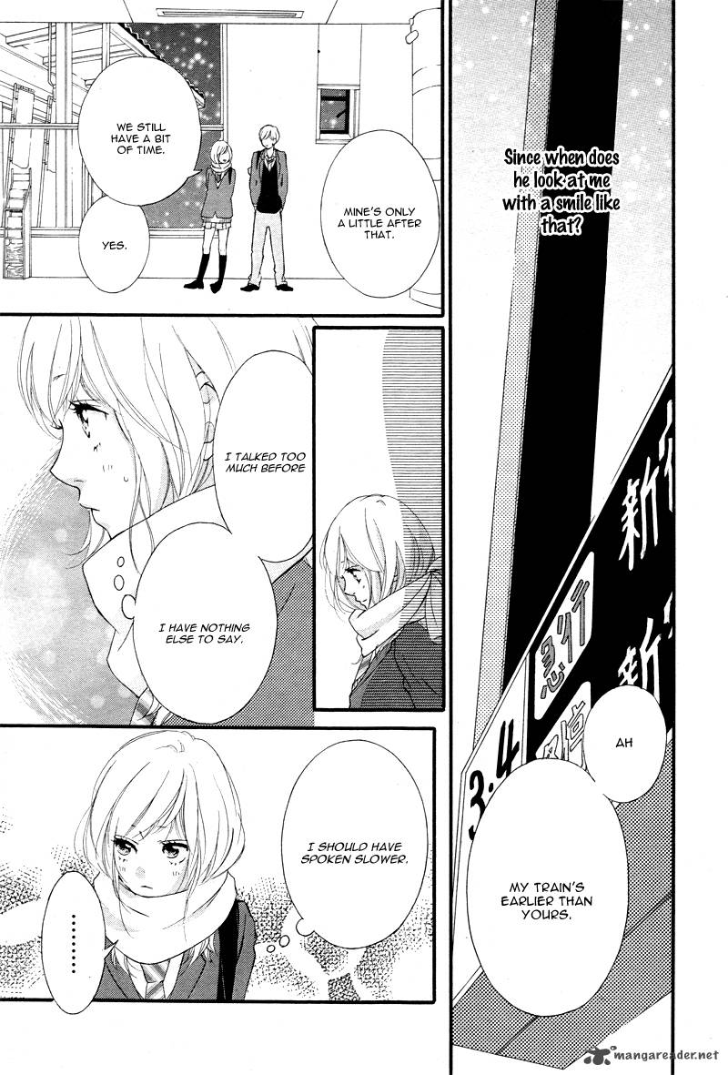 Ao Haru Ride 35 27