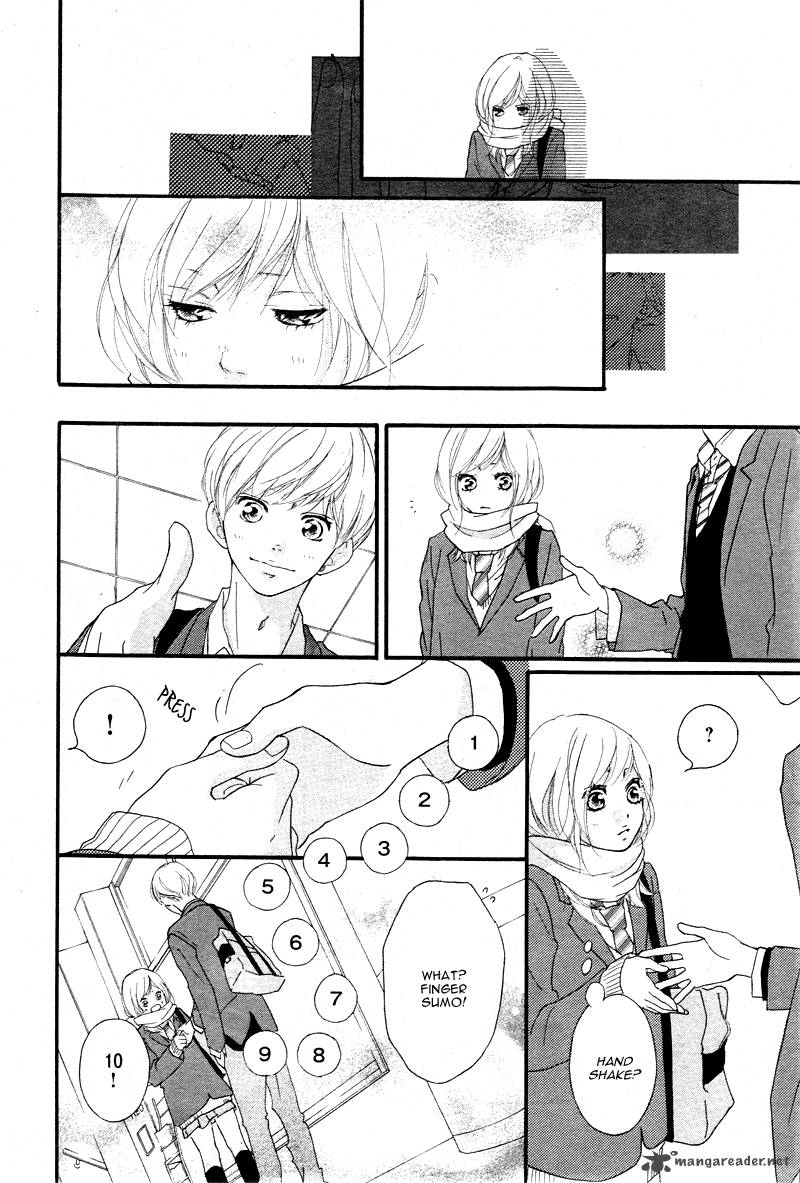 Ao Haru Ride 35 28