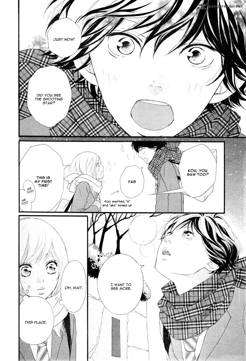 Ao Haru Ride 35 36