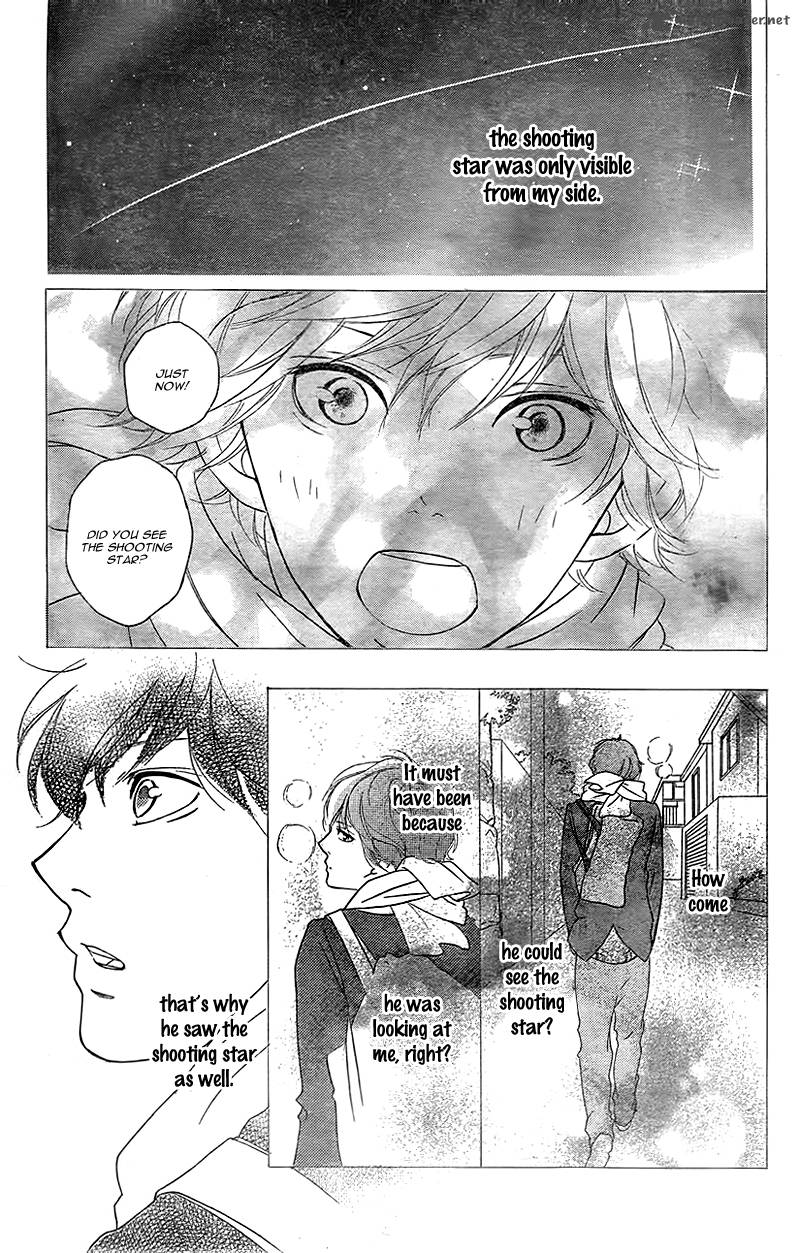 Ao Haru Ride 35 41