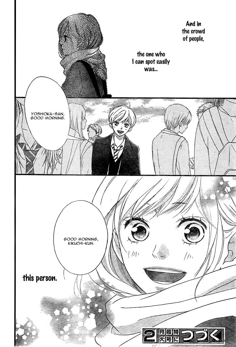 Ao Haru Ride 35 46