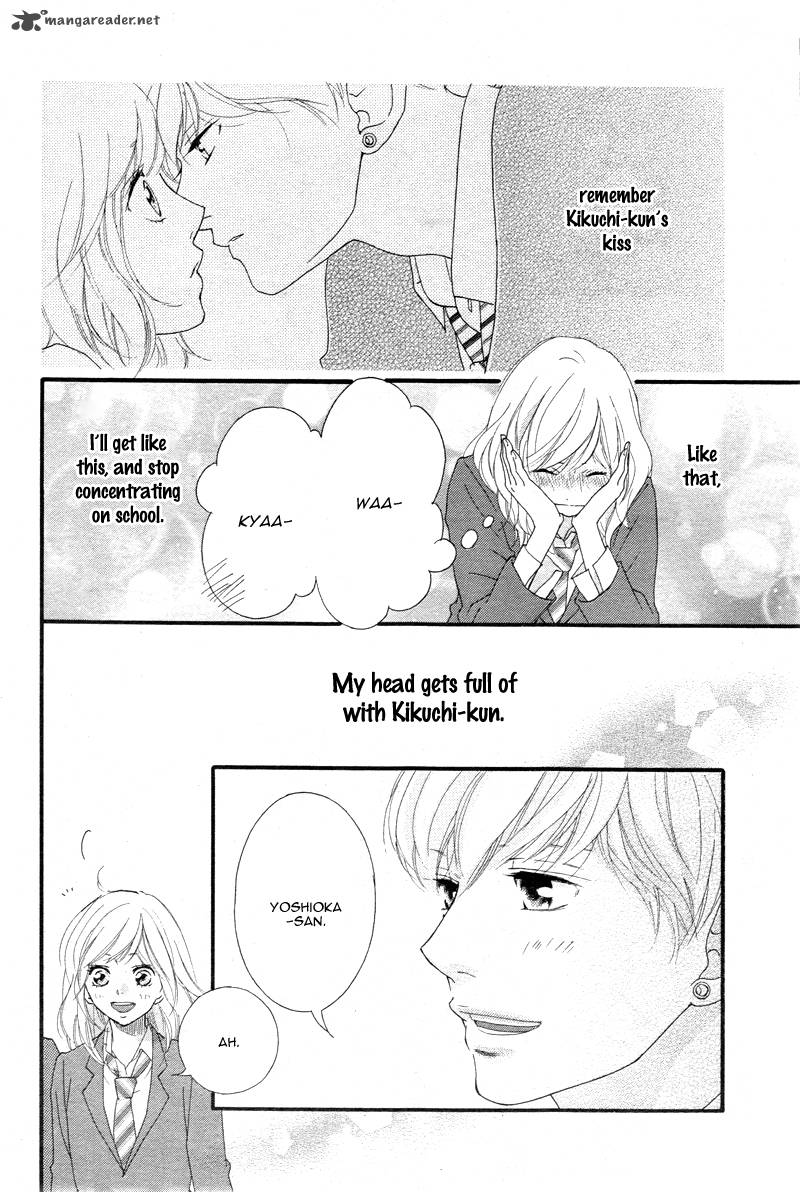 Ao Haru Ride 35 8